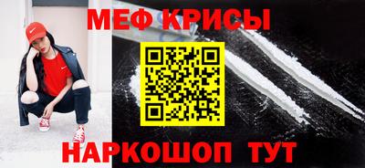соль ск Усть-Илимск