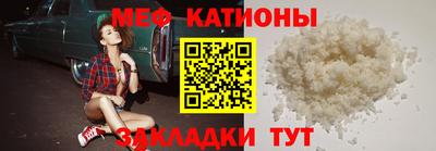 бутик Тула