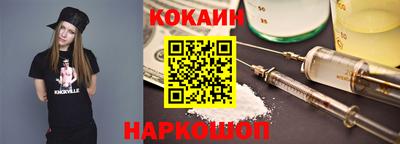 скорость mdpv Туймазы