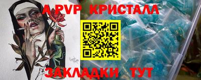 бутик Тула