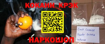 скорость mdpv Туймазы