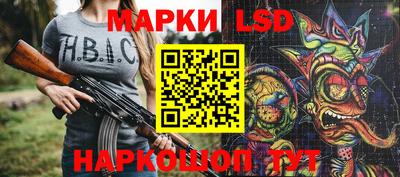 mix Тулун