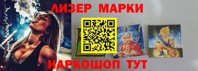 mix Тулун