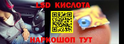 скорость mdpv Туймазы