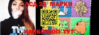 mix Тулун