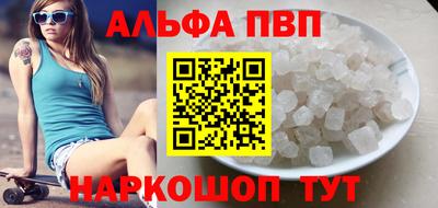 mix Тулун