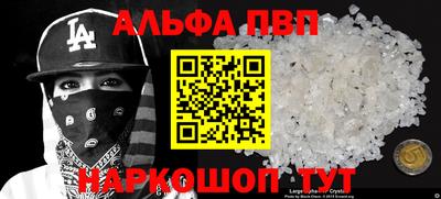 mix Тулун