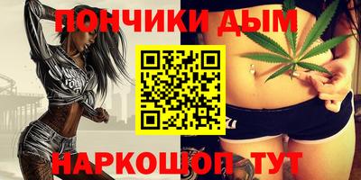 mix Тулун
