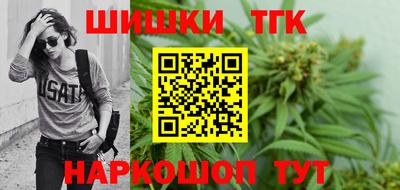 бутик Тула