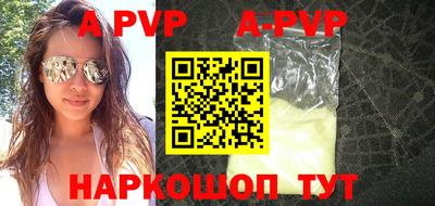 mix Тулун