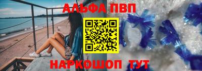 скорость mdpv Туймазы