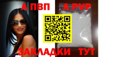 скорость mdpv Туймазы