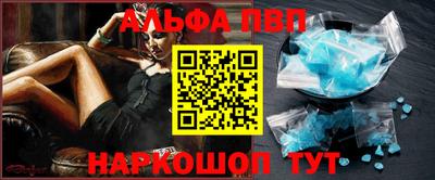 PSILOCYBIN Усть-Джегута