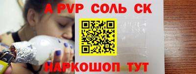 скорость mdpv Туймазы