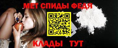 mix Тулун