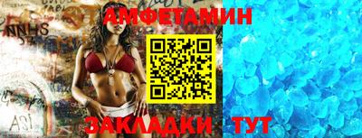 mix Тулун