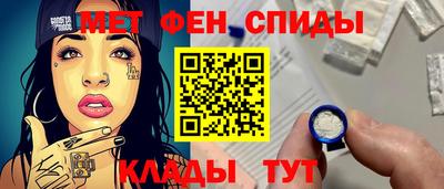 скорость mdpv Туймазы