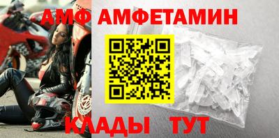 mix Тулун
