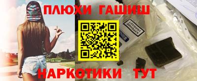 скорость mdpv Туймазы
