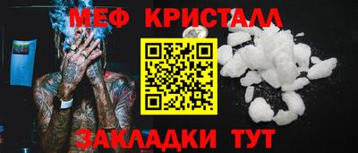 бутик Тула