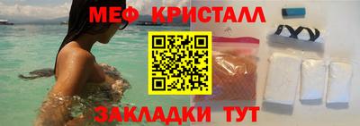 mix Тулун