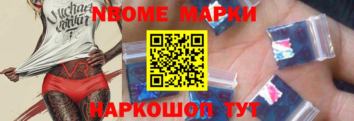 ЛСД экстази кислота  Вход с VPN  ЛСД экстази ecstasy  Черногорск 